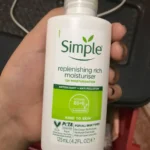 آبرسان سیمپل ریچ 125ml - Image 2
