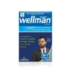 قرص ول من اورجینال ویتابیوتیکس مخصوص آقایان