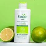 آبرسان سیمپل ریچ 125ml